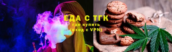 MESCALINE Верхний Тагил